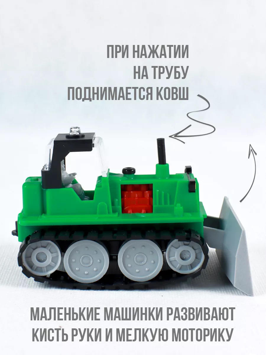 Бульдозер Форма зеленый С-14-Ф-ЗЕЛЕНЫЙ - фото 6