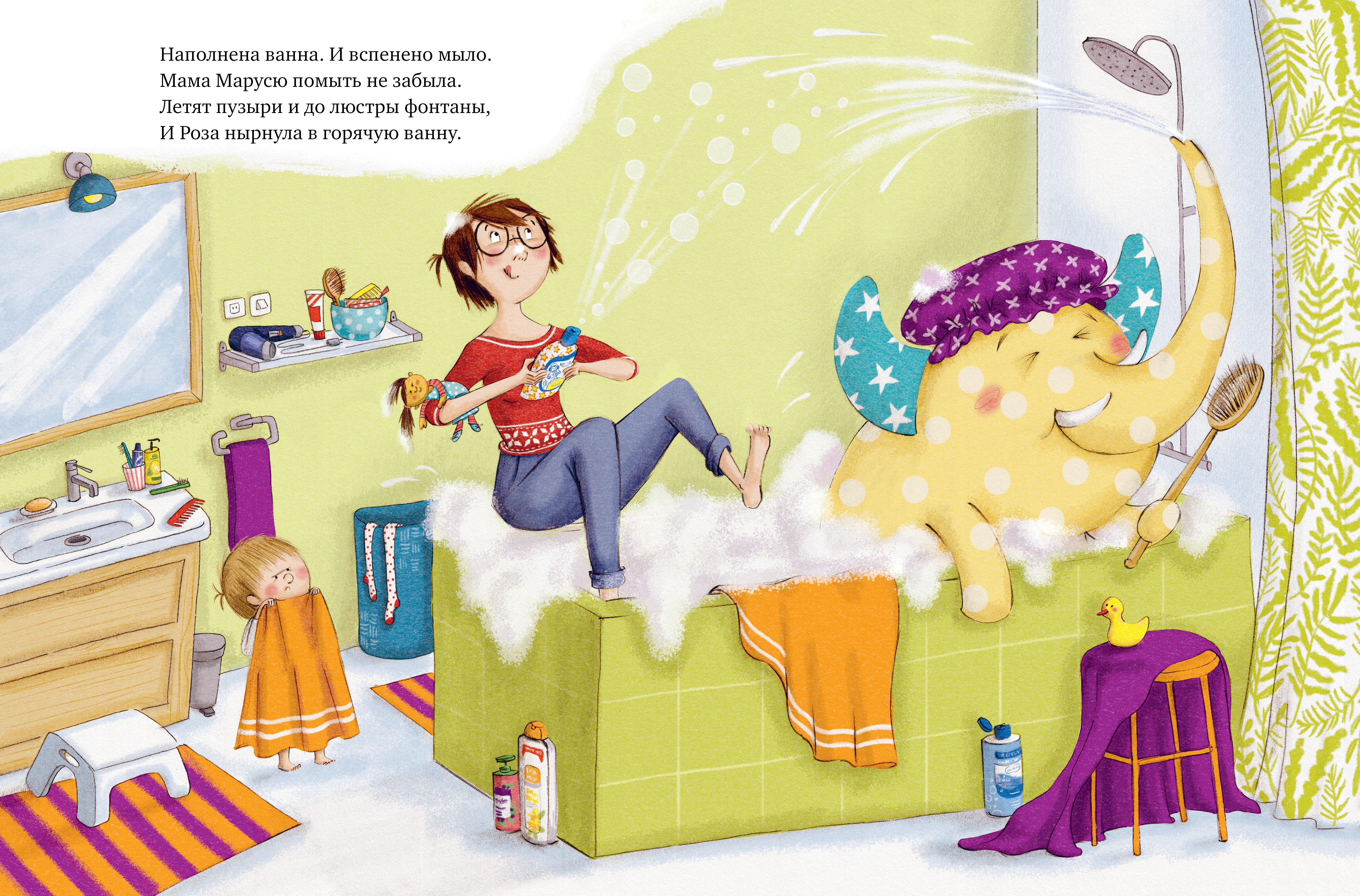 Книга Clever Книжки-картинки. Не хочу не буду спать - фото 3
