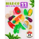Игрушка TIPTOPOLIS Разрезные продукты 11 предм.