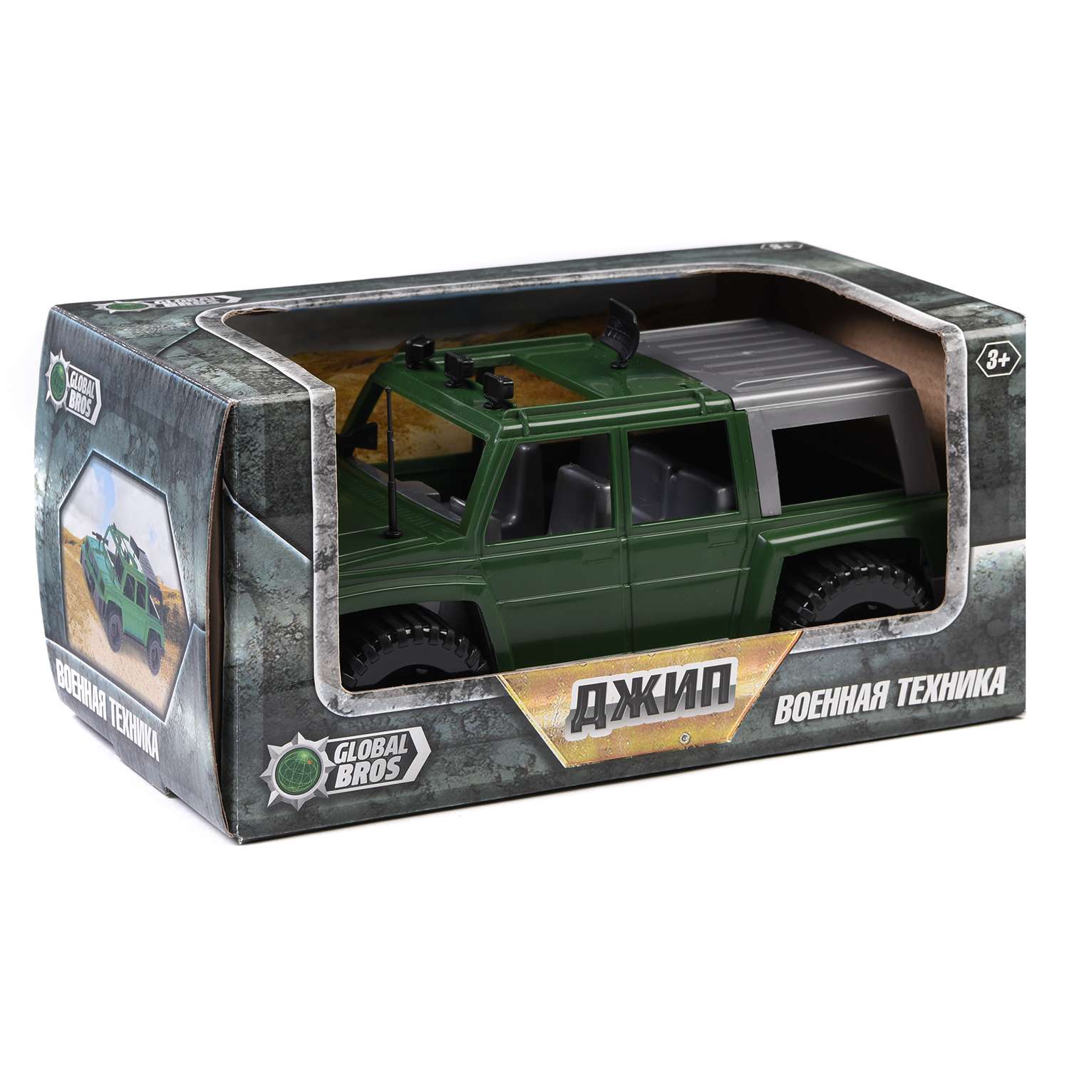 Боевая машина Global Bros Jeep 15-0007 - фото 2