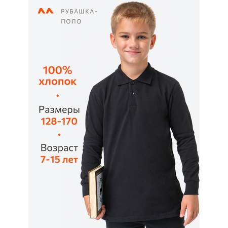 Футболка-поло HappyFox