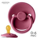 Пустышка Paomma латекс классическая от 0 мес. 1 шт.