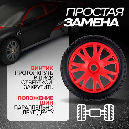 Автомобиль РУ 1TOY 1:24