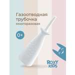 Трубка газоотводная ROXY-KIDS для новорожденных Елочка белая