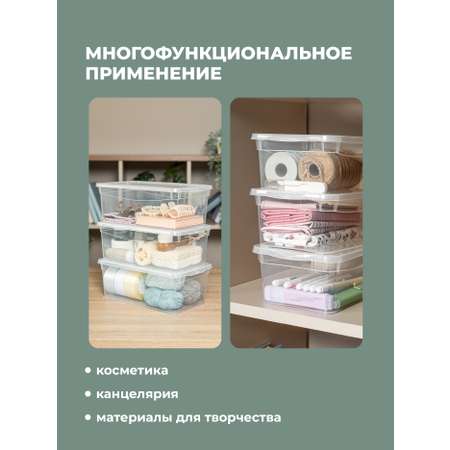 Ящики для хранения Бытпласт Кристалл 4шт по 5л