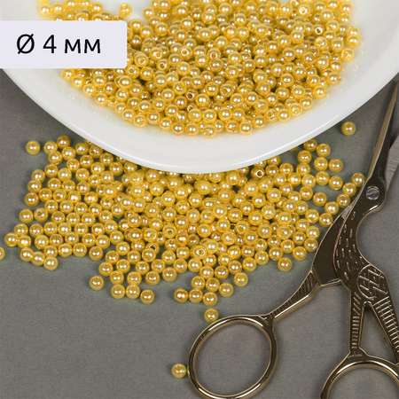 Набор для творчества Magic 4 Hobby бисер Бусины