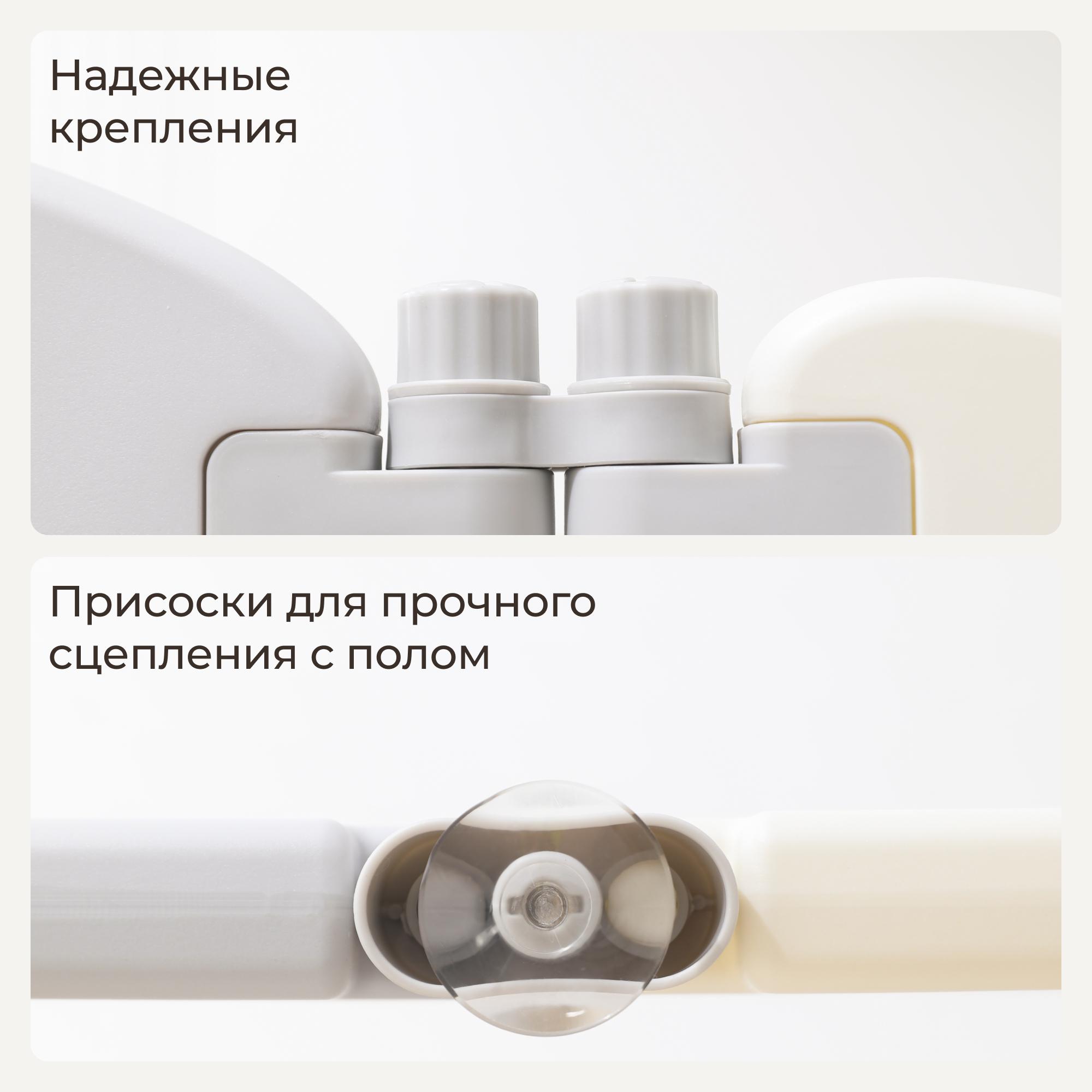Манеж UNIX Kids баскетбольная стойка, коврик серый PPLX200WV2G - фото 9