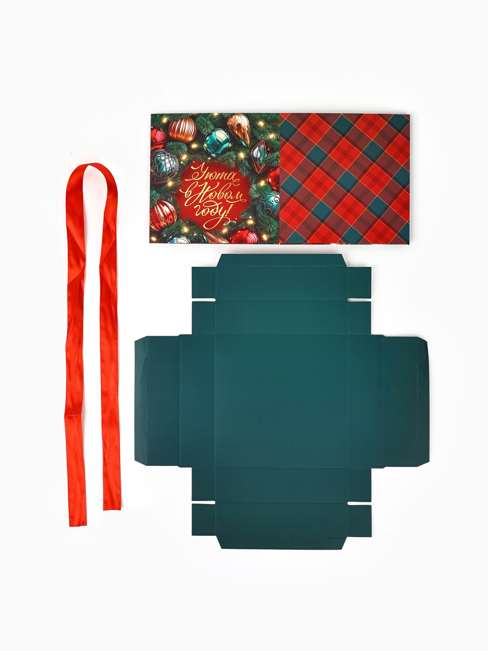 Коробка складная Дарите Счастье "Фотографичные шары", 15 х 15 х 15 см - фото 7