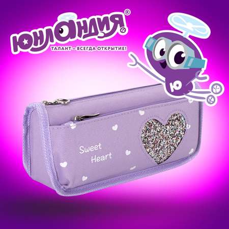 Пенал косметичка Юнландия Heart