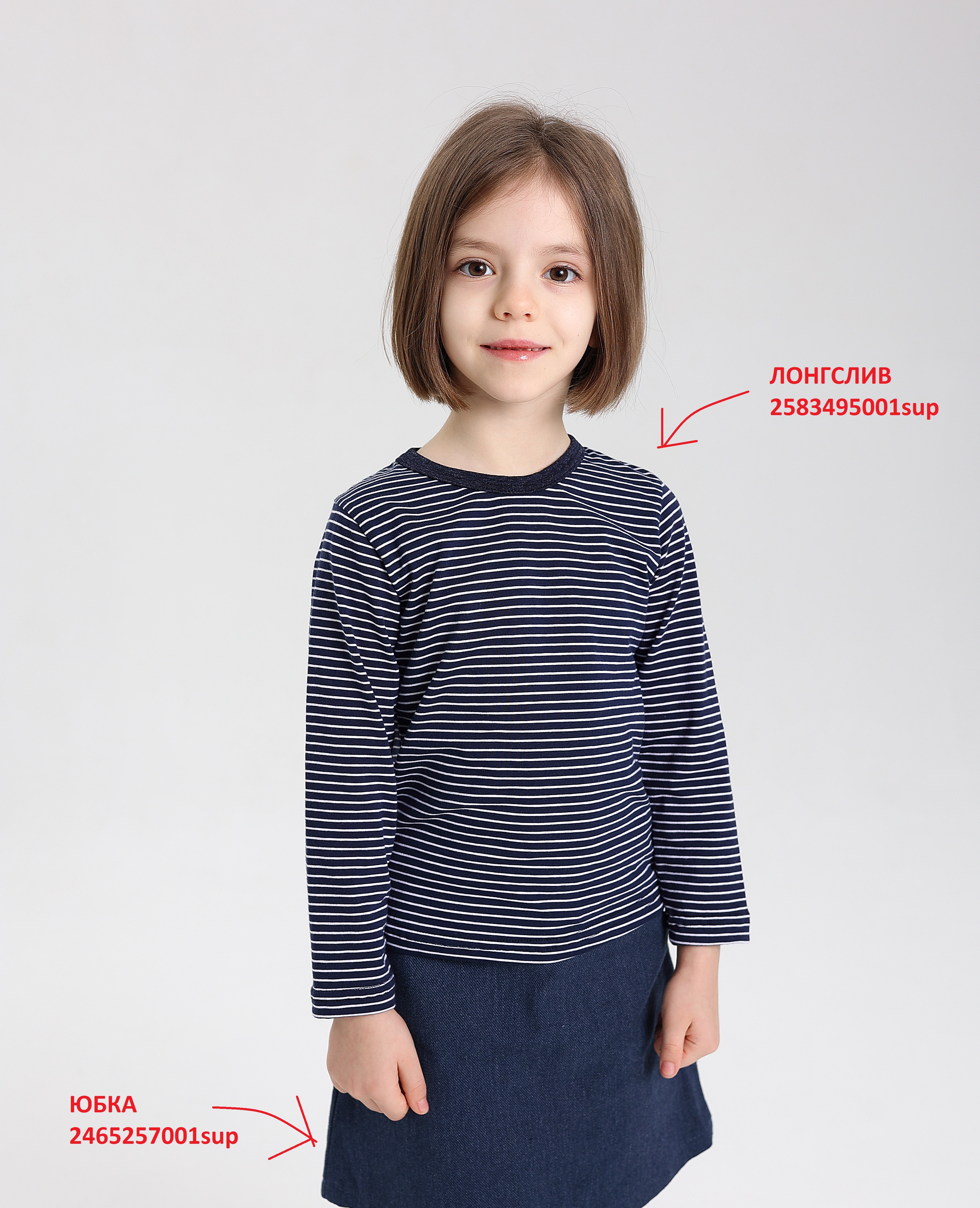 Юбка RobyKris 20-001-24 - фото 3