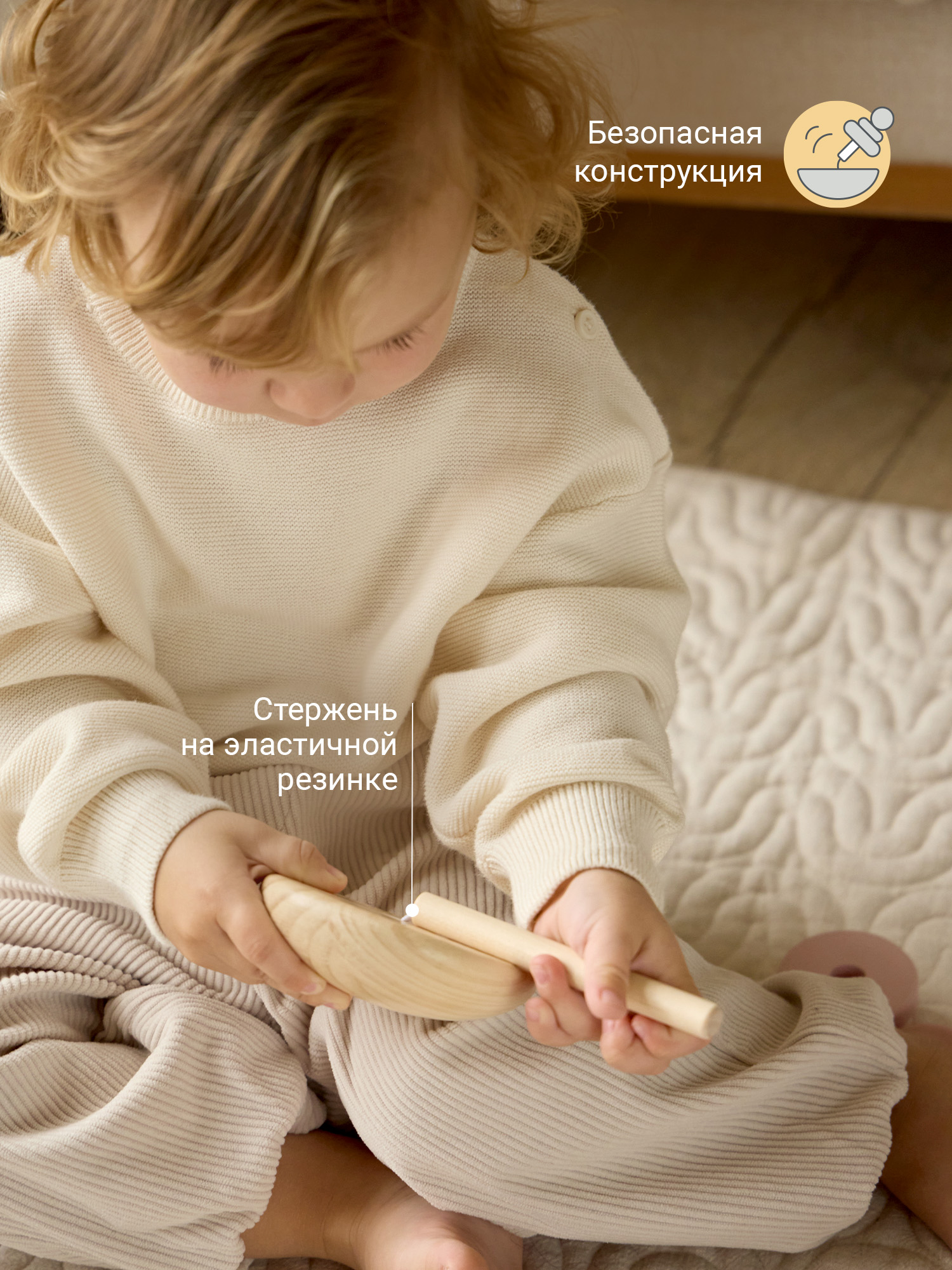 Игрушка edda пирамидка Тюлени - фото 3