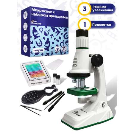Микроскоп Give Creative детский школьный, 3 режима