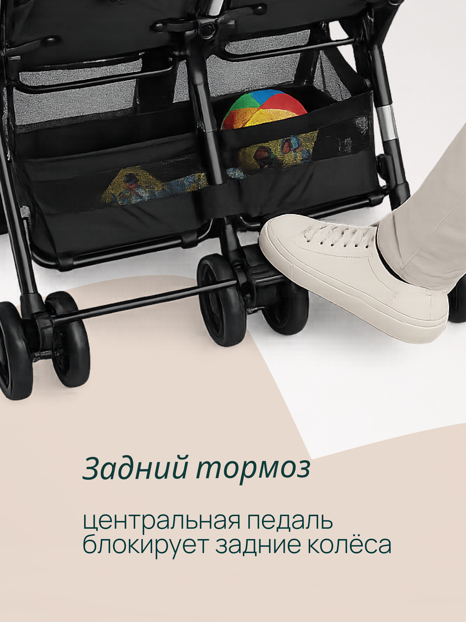 Коляска прогулочная для двойни Chicco Ohlala Twin Silver Cat серый - фото 18