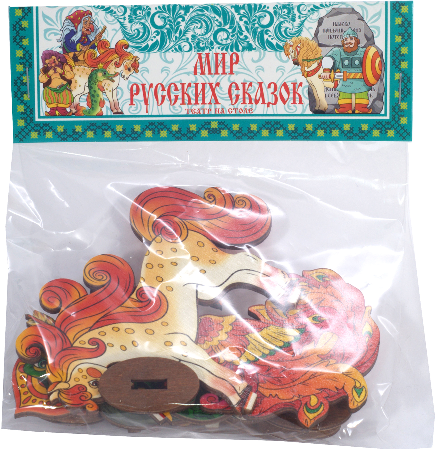 Настольная игра Нескучные игры Сказочные животные - фото 3