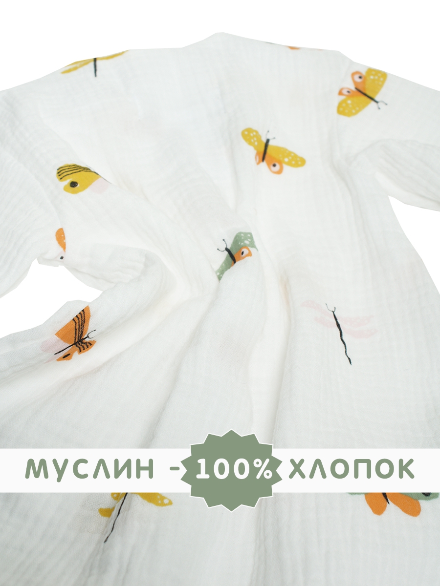 Комбинезон СОННЫЙ ГНОМИК 1003/09 - фото 5