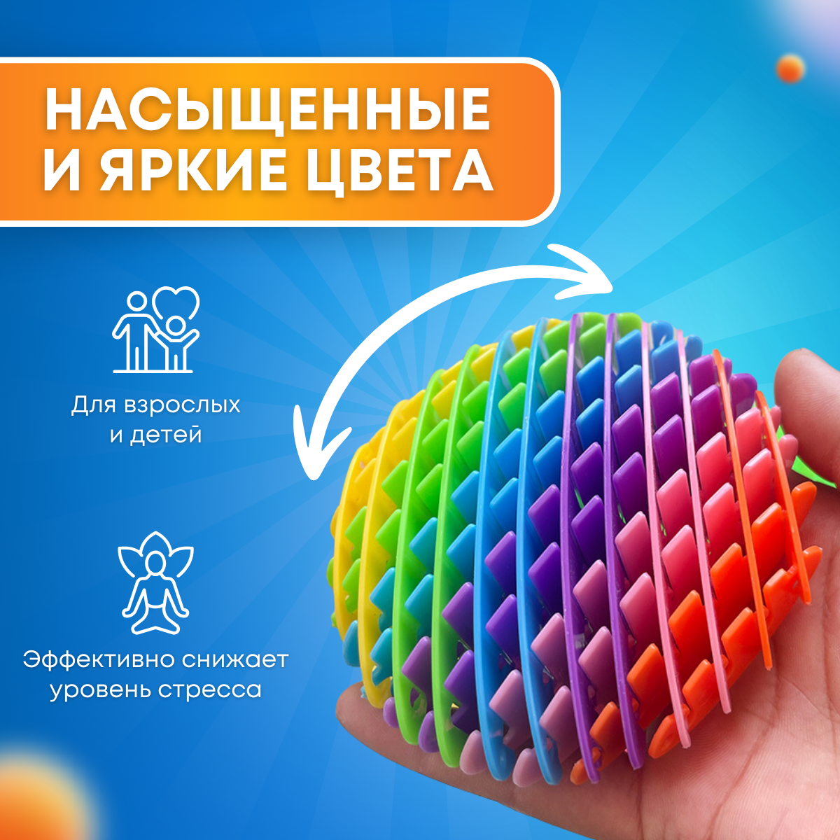 Сквиш kindi - фото 4