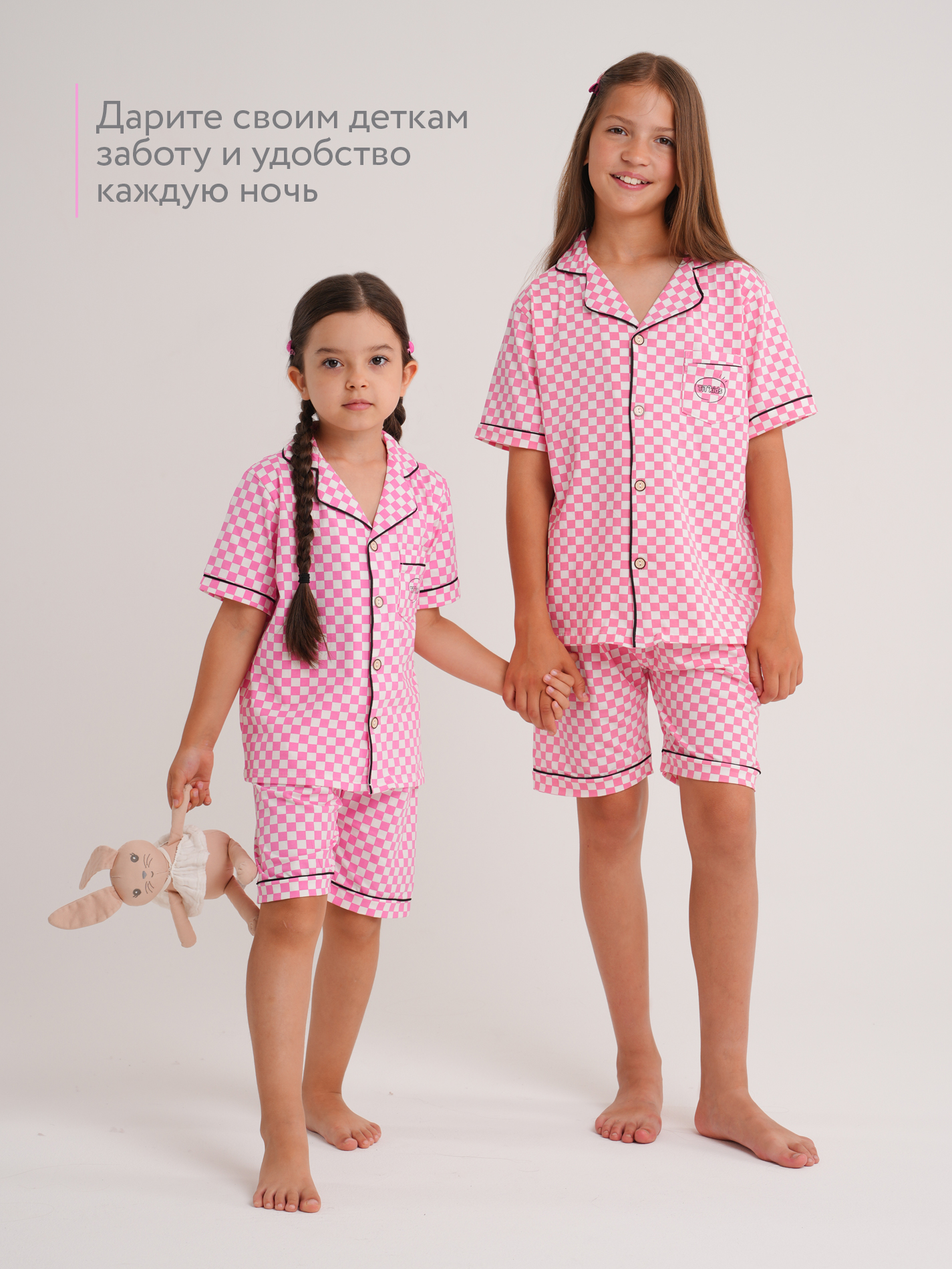 Пижама TIT kids ПЛРБ - фото 9