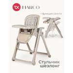 Стульчик для кормления Tomix Marco бежевый