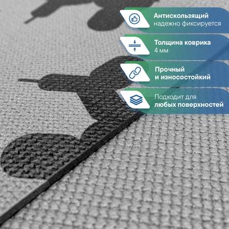 Коврик под миску VILINA для собак и кошек 50х30 см