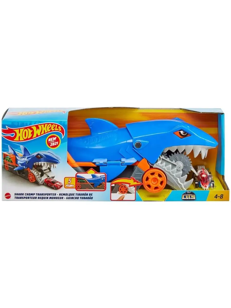 Гараж Hot Wheels Голодная акула с хранилищем 110205 - фото 1