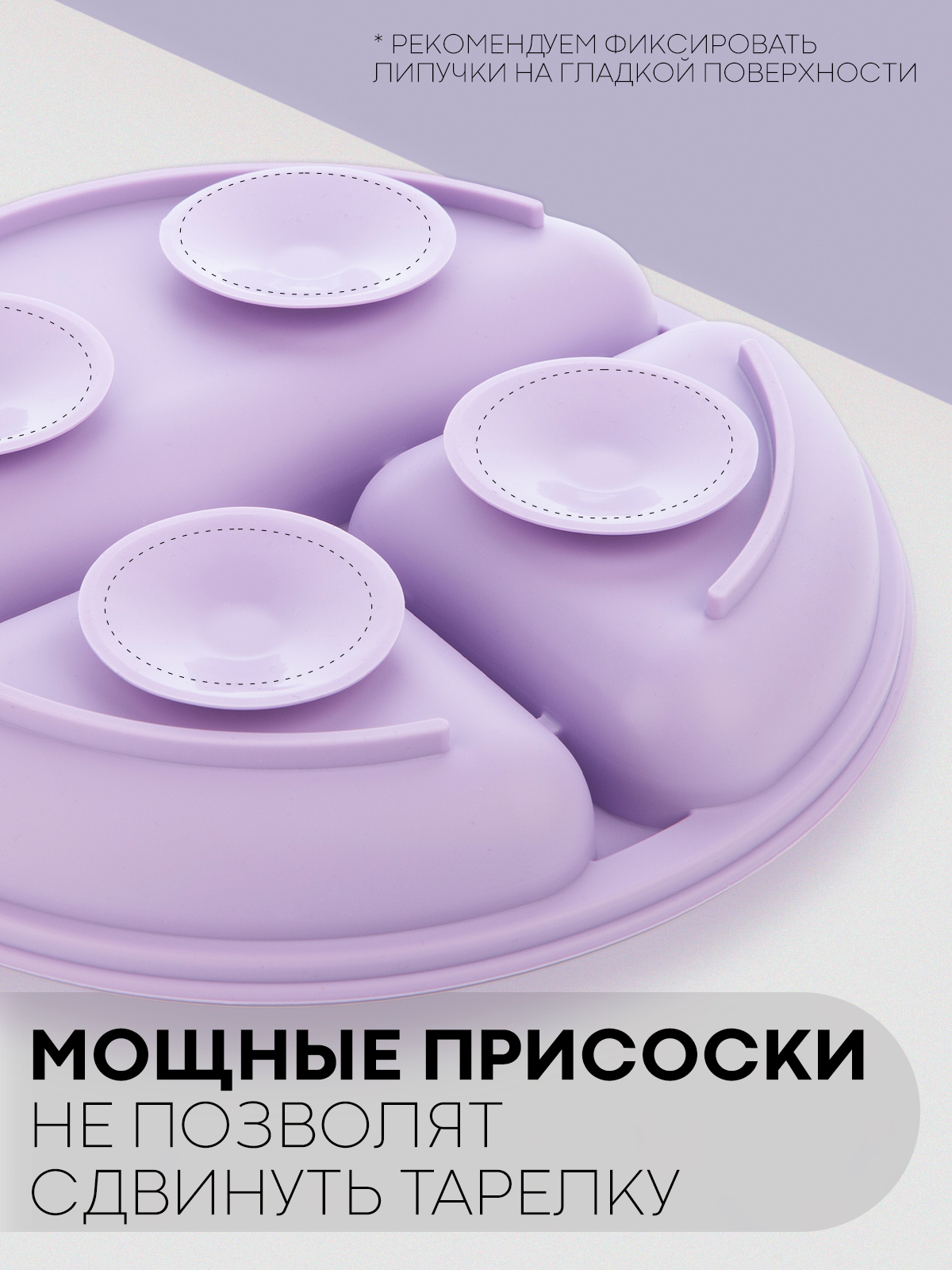 Набор посуды КАРТОФАН 6 предм. - фото 14