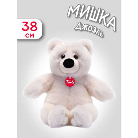Мягкая игрушка Trudi Мишка белый Джоэль 38 см