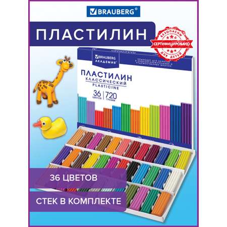 Пластилин Brauberg 36 цв.