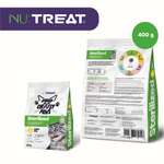 Сухой корм для кошек и котов Nu:Treat Sterilized Сочная утка 400 г