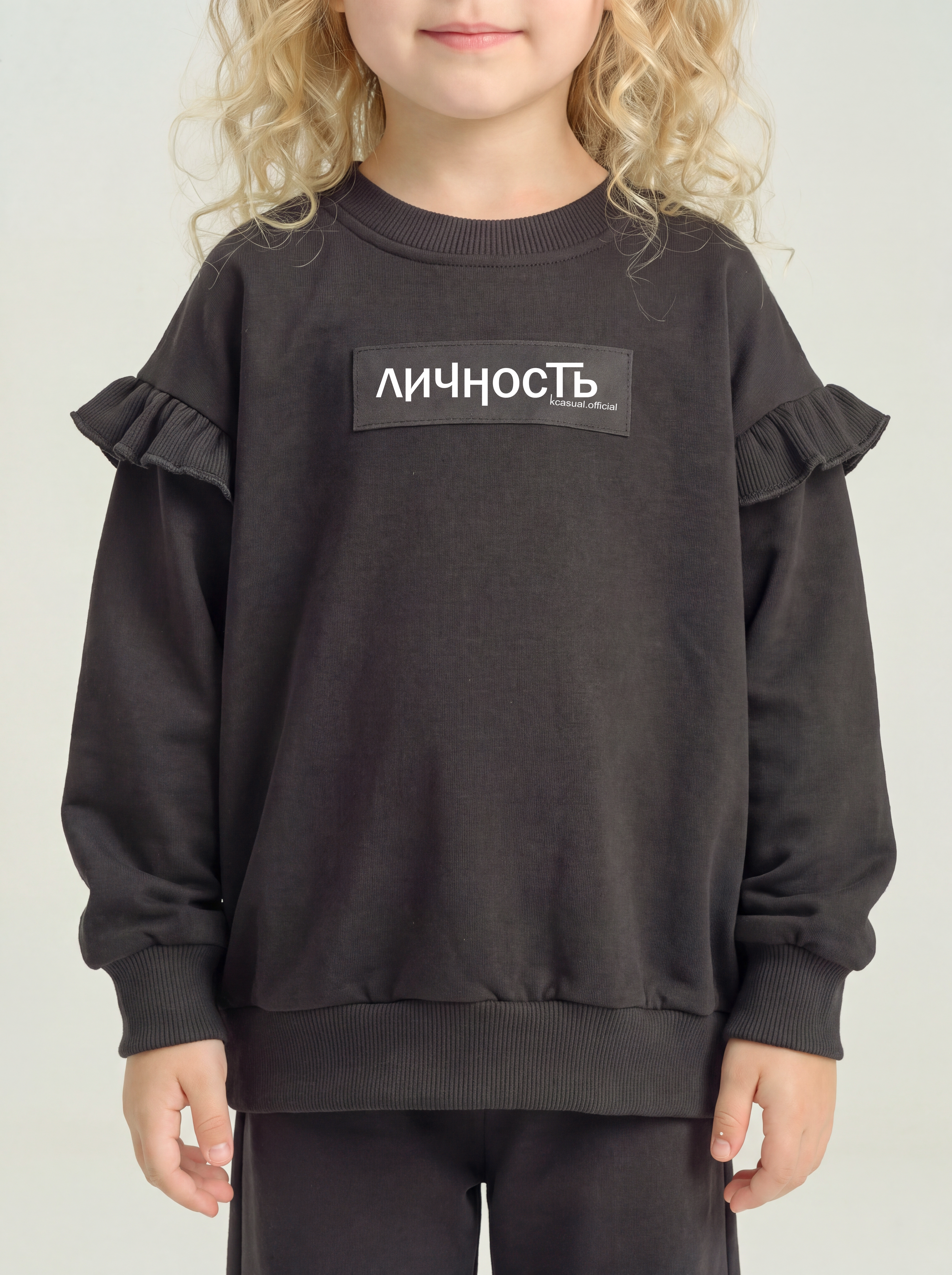 Костюм KUZA 1342А3 - фото 2