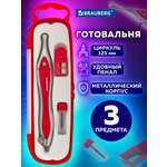 Готовальня Brauberg