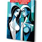 Картина по номерам Art sensation Отражение в ассортименте