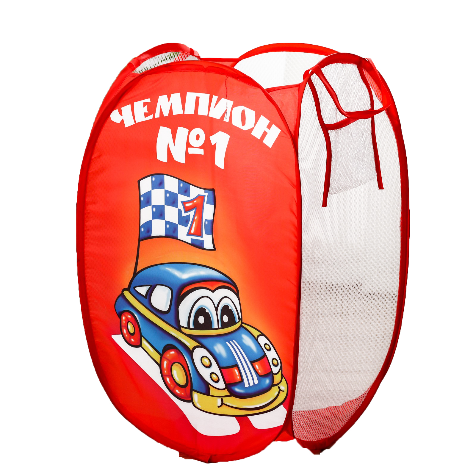 Корзина для игрушек Школа Талантов Чемпион - фото 1