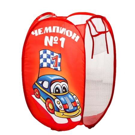 Корзина для игрушек Школа Талантов Чемпион