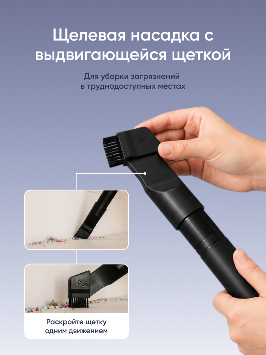 Пылесос проводной HALMAN Atmos - фото 8