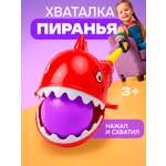 Фигурка 1TOY хваталка Пиранья 34 см