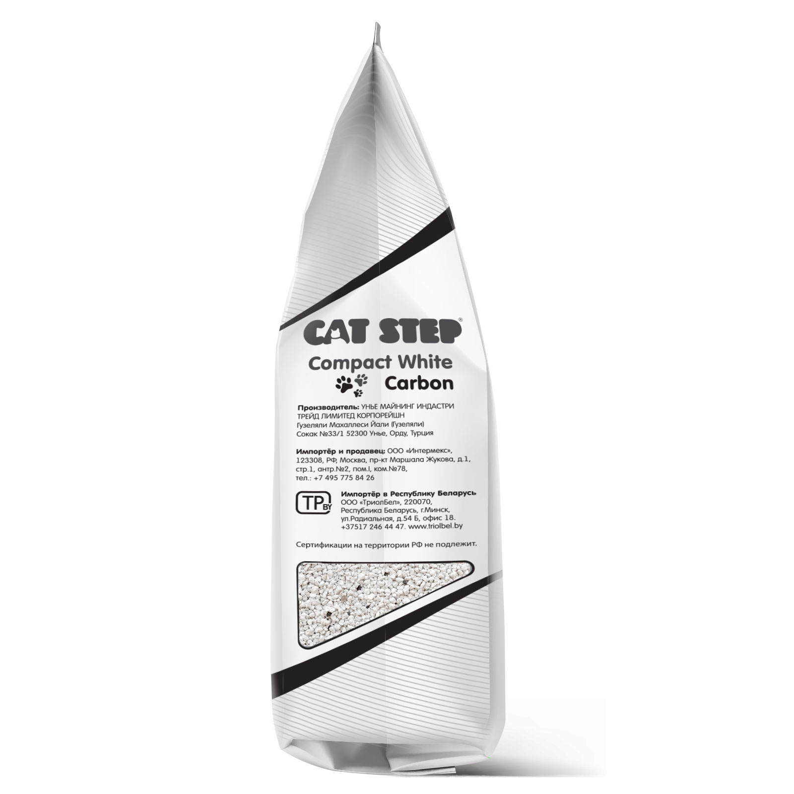 Наполнитель для кошачьего туалета Cat Step Compact White Carbon комкующийся минеральный 5л - фото 4