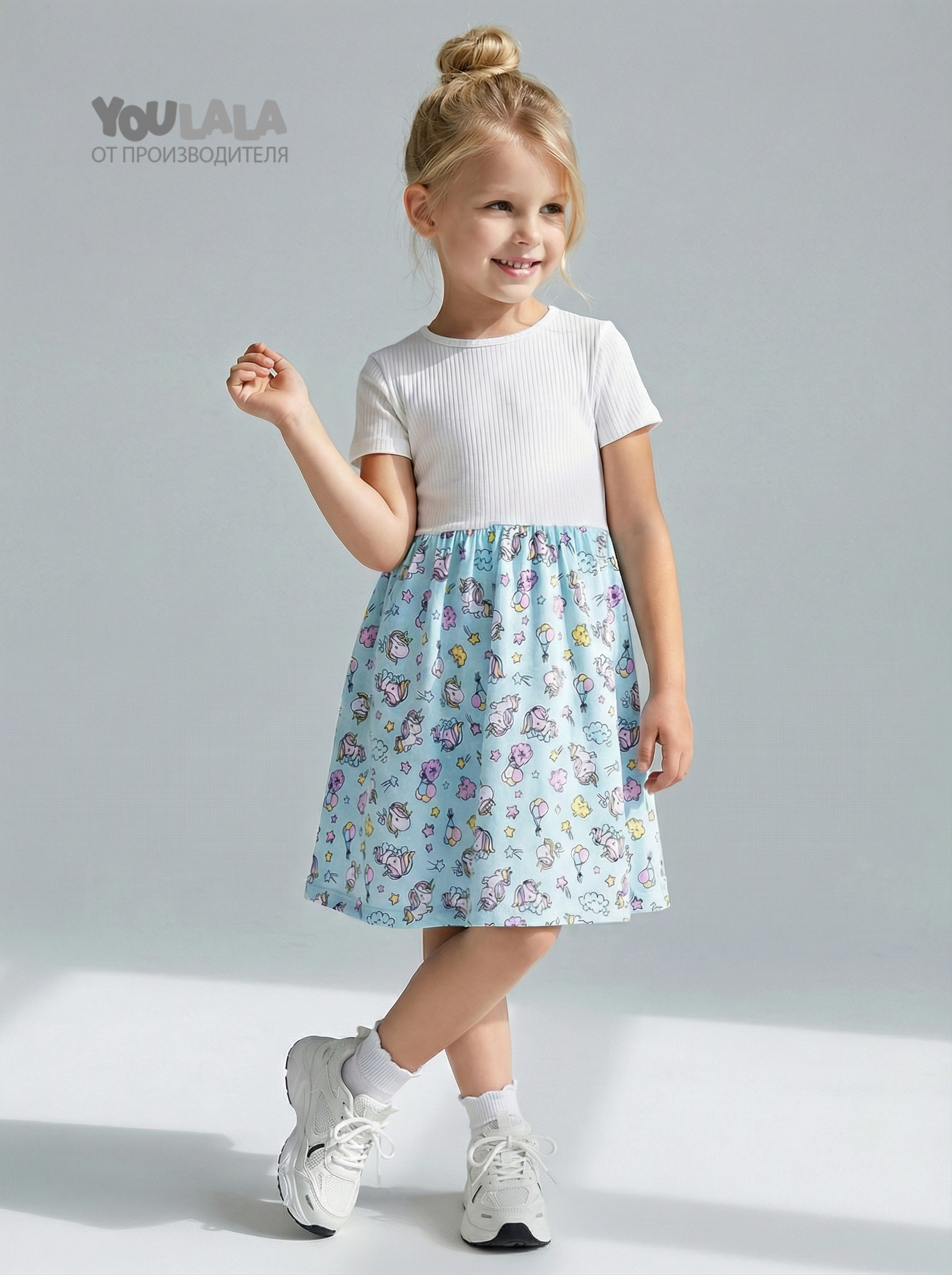 Платье YOULALA 1638900106 - фото 3