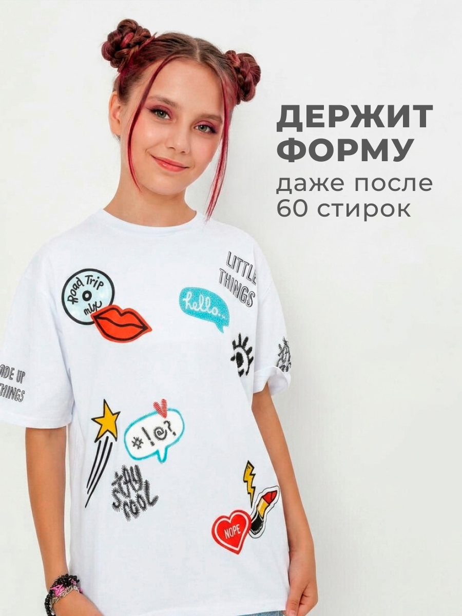 Футболка Селтекс Ю_ФК 54 - фото 2