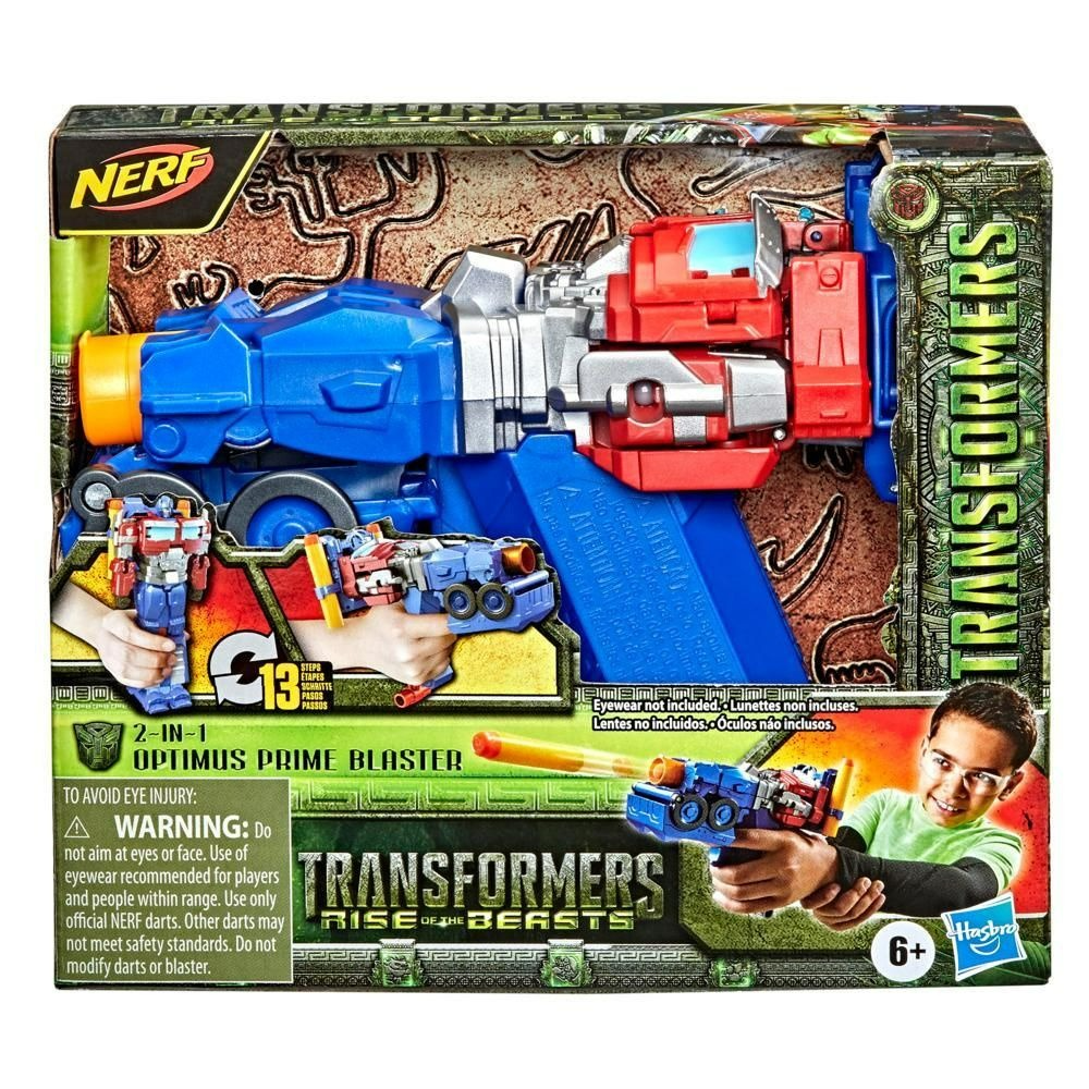 Бластер Transformers - фото 1