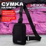 Сумка HEIKKI плечевая