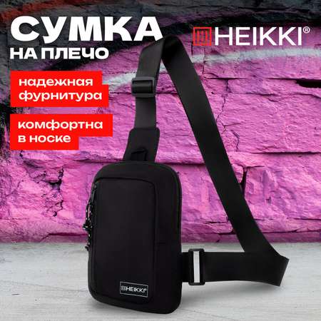 Сумка HEIKKI плечевая