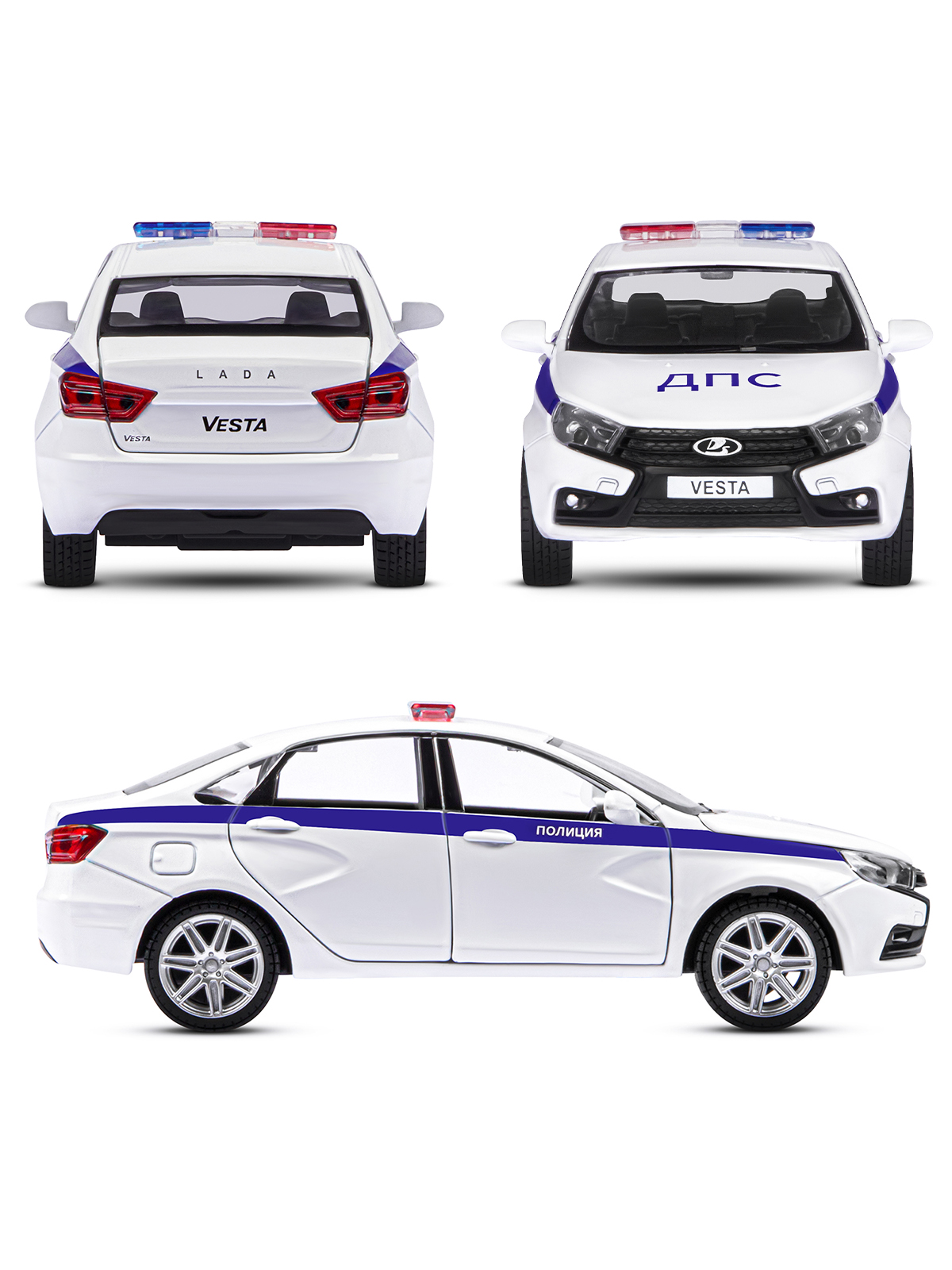Полицейская машина АВТОпанорама LADA Vesta 1:24 JB1251151 - фото 6