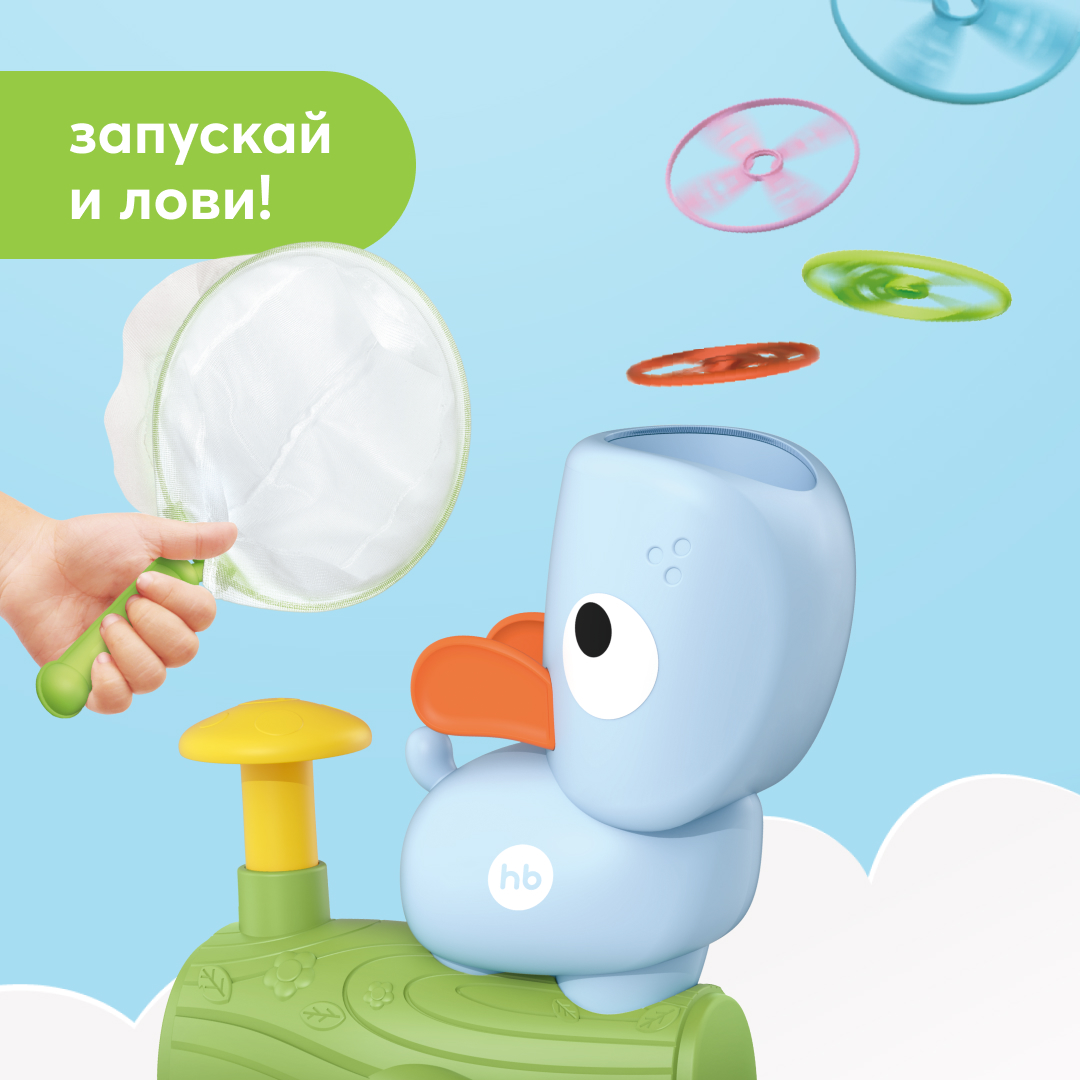 Игрушка Happy Baby - фото 2