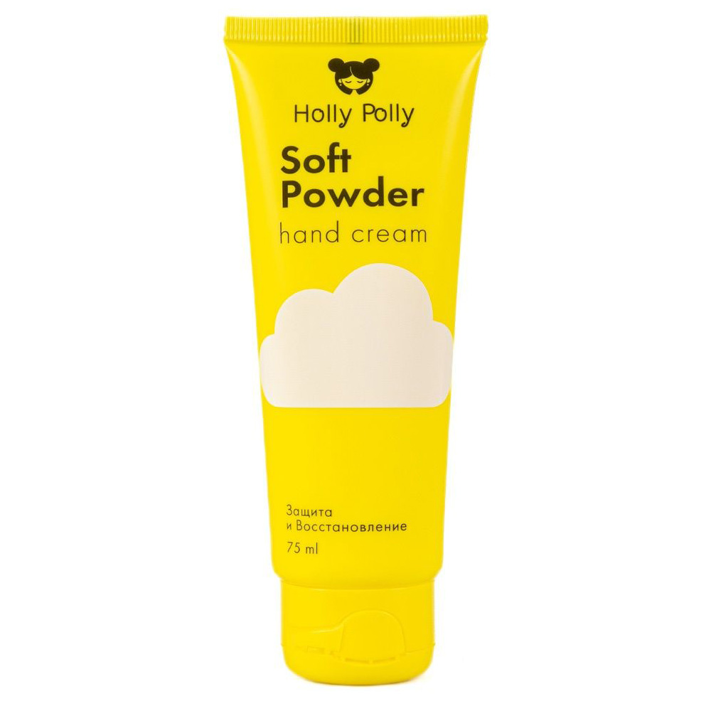 Крем Holly Polly Soft Powder 75 мл - фото 1