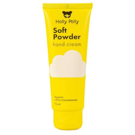 Крем Holly Polly Soft Powder 75 мл