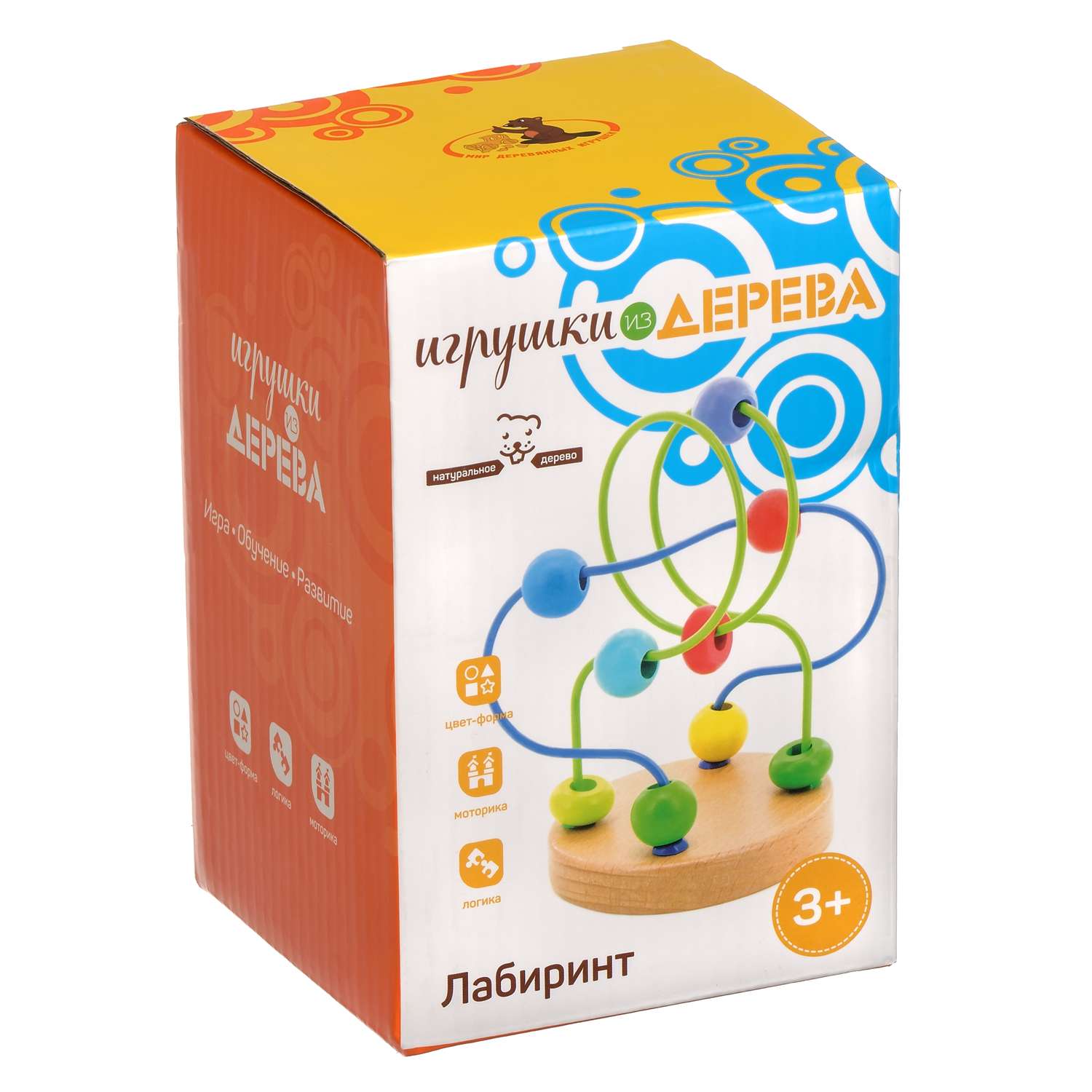 Игрушка МДИ лабиринт - фото 2