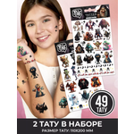 Наклейки PRIORITY 2 шт.