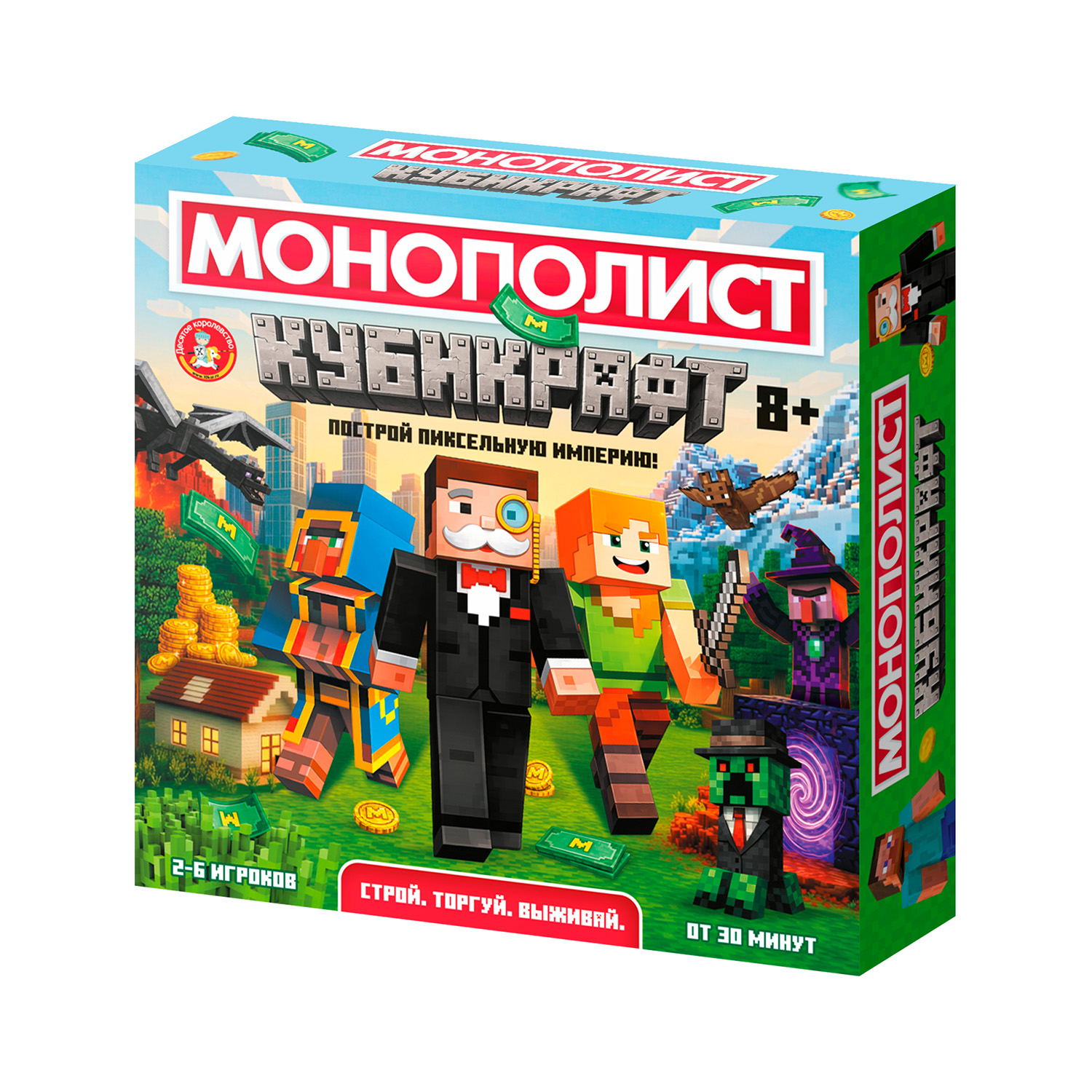 Настольная игра Десятое королевство Монополия Кубикрафт - фото 1
