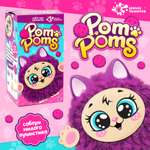 Набор для творчества Школа Талантов сборка