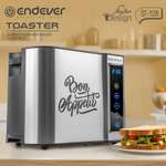 Тостер ENDEVER skyLine ST-128